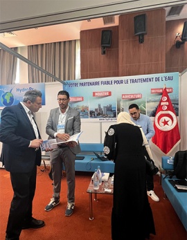 HydroPro au salon Water Expo Tunisia 5.0 HydroPro au salon Water Expo Tunisia 5.0