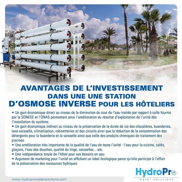 Osmose inverse Tunisie pour les hoteliers